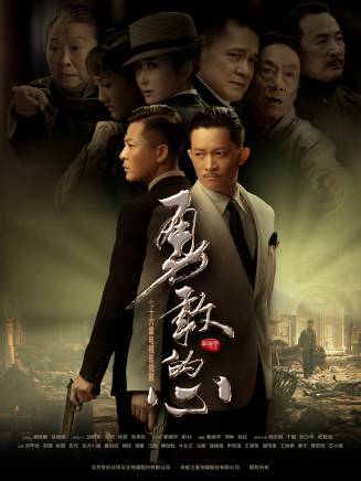 邊程(中國內地男演員) 邊程(中國內地男演員)