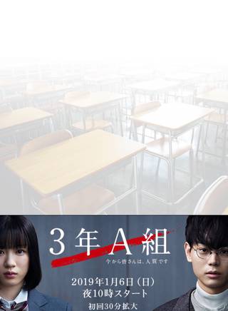 森七菜 森七菜