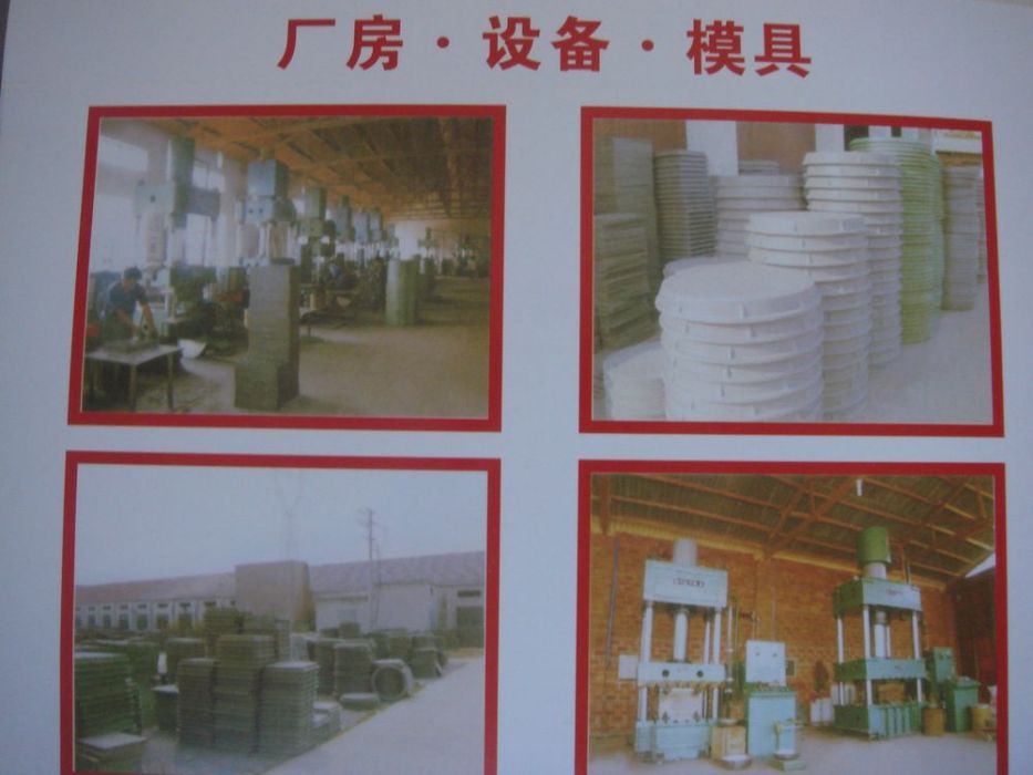 贛昌十號 贛昌十號