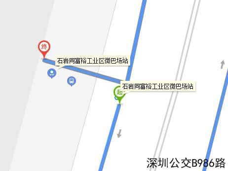 深圳公交B986路 深圳公交B986路