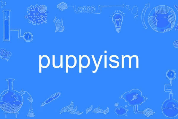 puppyism puppyism