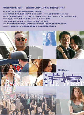 姜武(姜小兵) 姜武(姜小兵)
