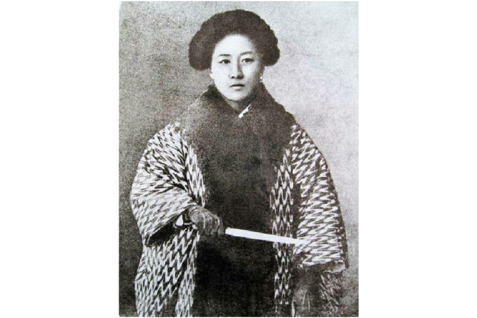 泛東海歌 泛東海歌