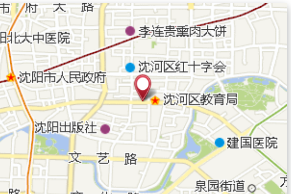 會合里 會合里