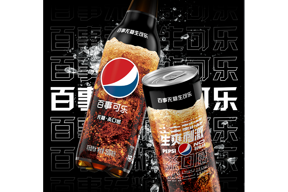 生可樂 生可樂