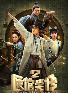 何昕霖 何昕霖