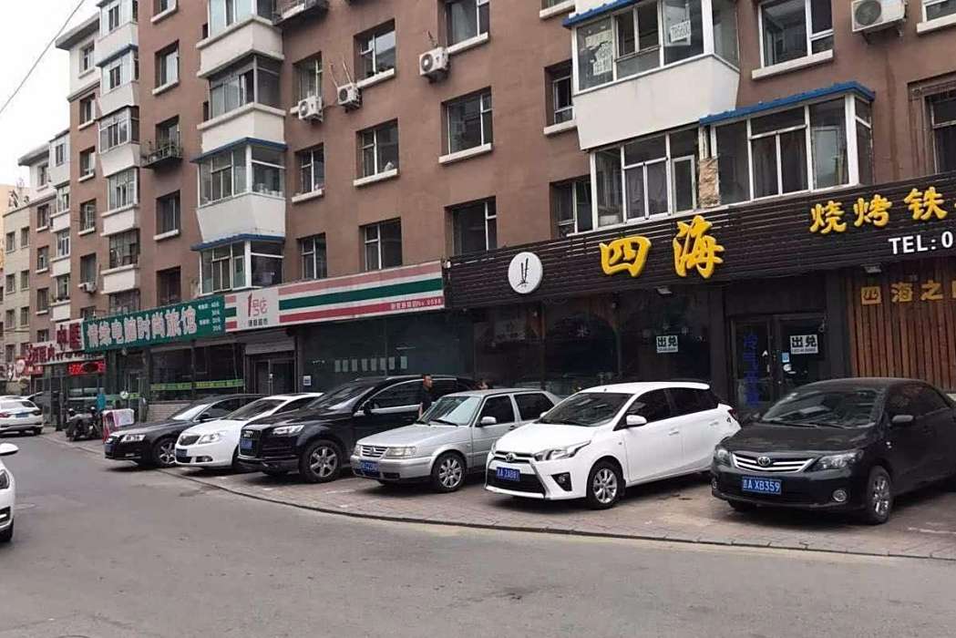 長大小區 長大小區
