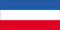 南斯拉夫共和國日