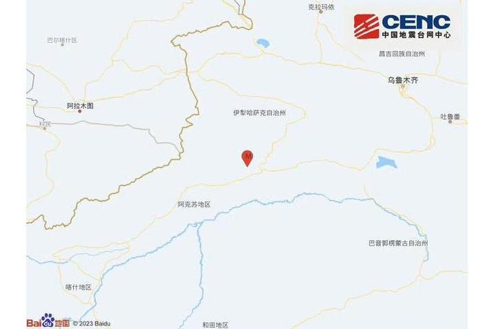 1·3拜城地震 1·3拜城地震