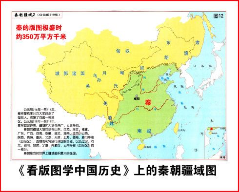 公元前629年 公元前629年