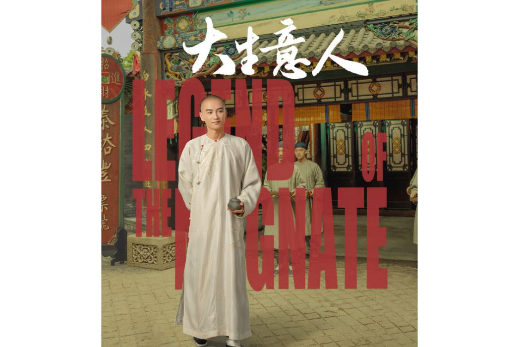 古平原 古平原