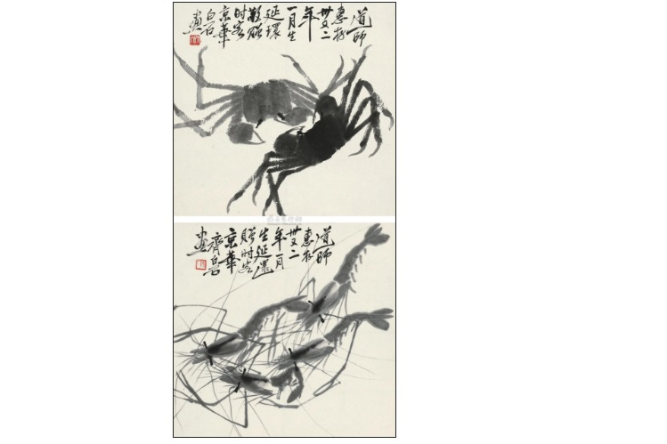 蟹蝦雙挖 蟹蝦雙挖
