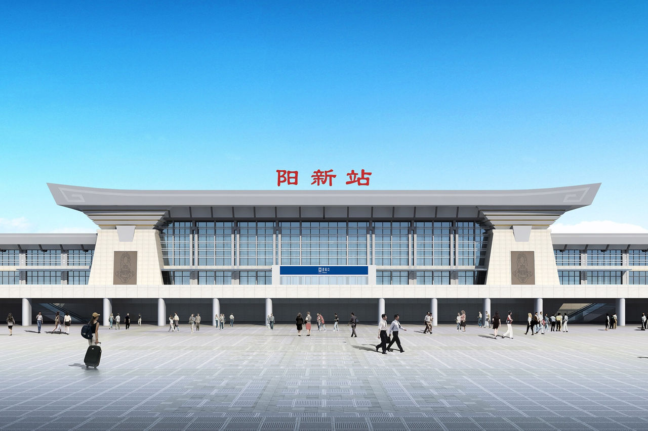 陽新站(陽新火車站)