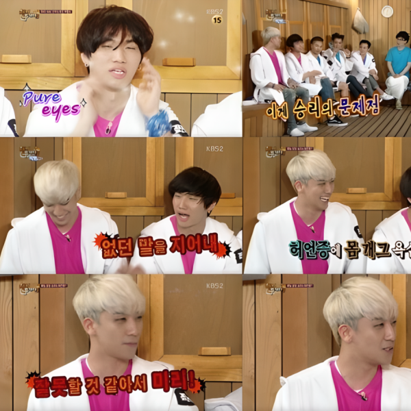 happy together3 happy together3