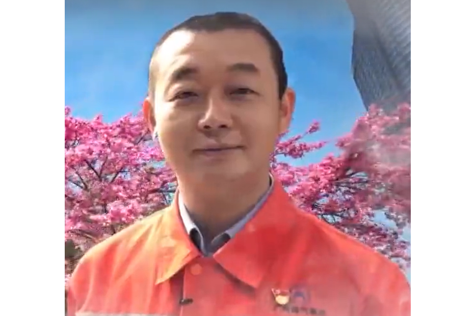 林小江(廣州燃氣集團有限公司管網運營部副經理) 林小江(廣州燃氣集團有限公司管網運營部副經理)