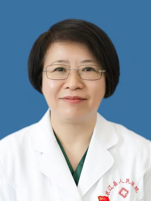 史麗(東遼縣人民醫院內一科主任,主任醫師) 史麗(東遼縣人民醫院內一科主任,主任醫師)