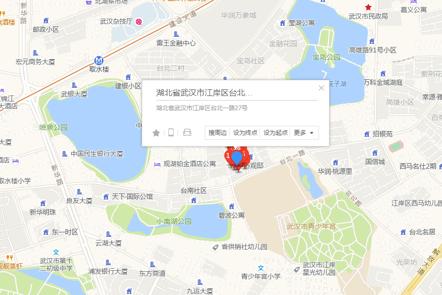 台北一路27號 台北一路27號