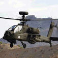 AH-64E直升機