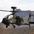 AH-64E直升機 AH-64E直升機