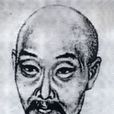 黃景仁(清代詩人)