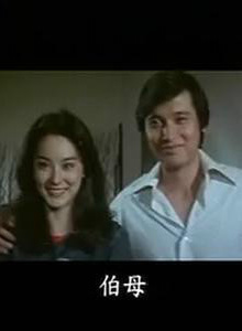 秦怡(中國內地女演員)