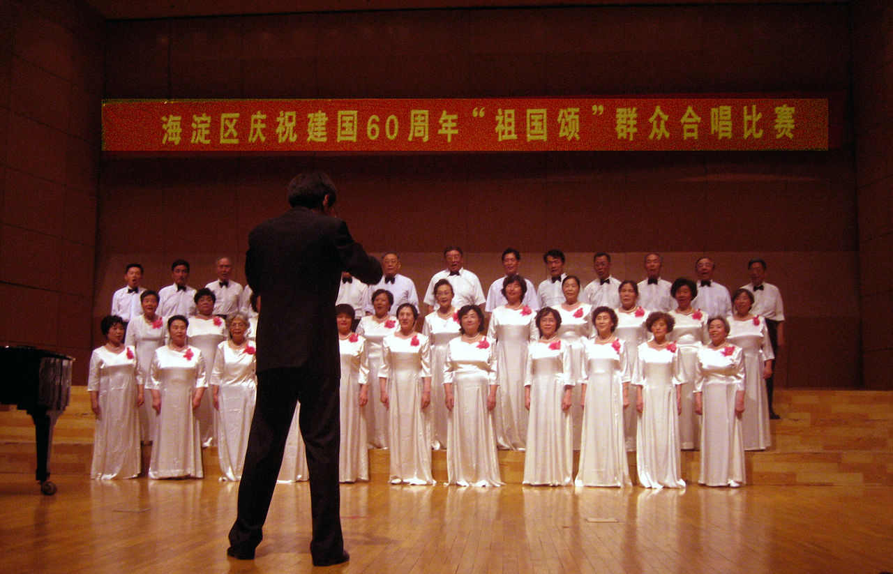 北京海韻合唱團