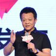 張恭豪 張恭豪