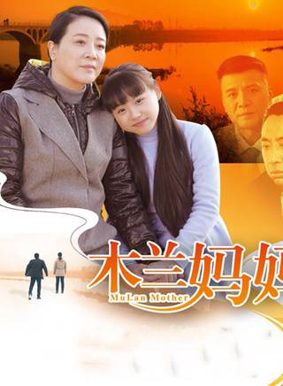 王天澤(中國內地影視童星演員) 王天澤(中國內地影視童星演員)