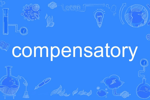 compensatory compensatory