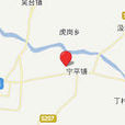 付樓村(河南省周口市鄲城縣寧平鎮下轄村) 付樓村(河南省周口市鄲城縣寧平鎮下轄村)