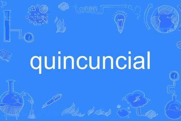 quincuncial quincuncial