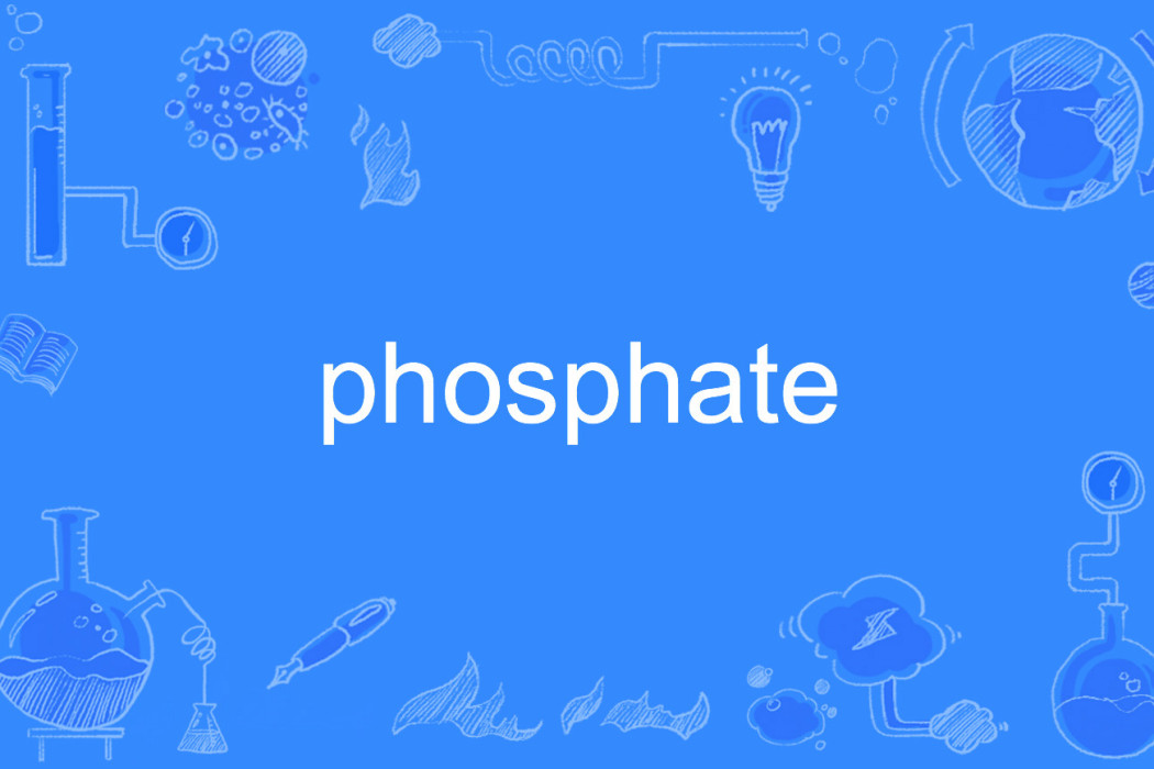 phosphate phosphate
