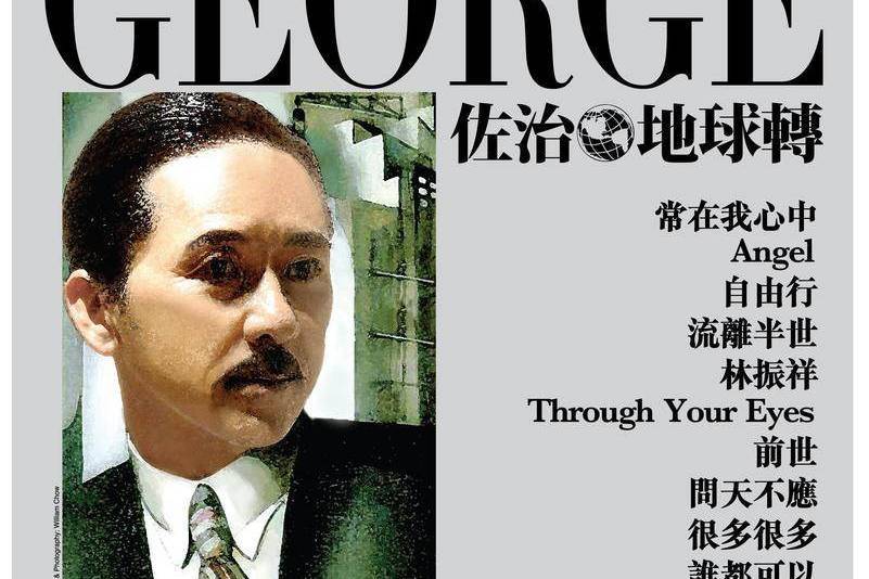 問天不應 問天不應