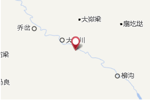 前大灣溝 前大灣溝