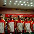 中國男子手球隊