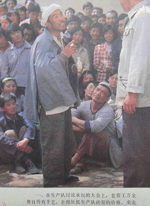 趙鳳霞
