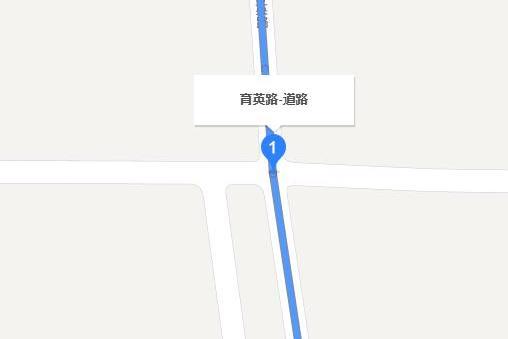 育英路(山東省濟南市商河縣境內道路) 育英路(山東省濟南市商河縣境內道路)
