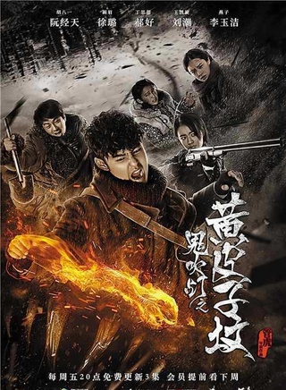 徐璐(中國內地女演員) 徐璐(中國內地女演員)