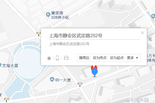 武定路282號 武定路282號