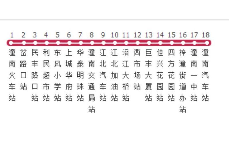潼南公交3路