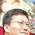 魏玉林(國藥樂仁堂醫藥有限公司董事長) 魏玉林(國藥樂仁堂醫藥有限公司董事長)