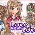 LOVExLOVE戀愛學院 LOVExLOVE戀愛學院