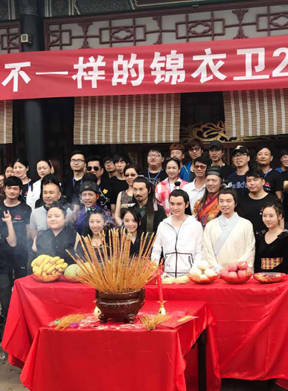 徐一娢 徐一娢