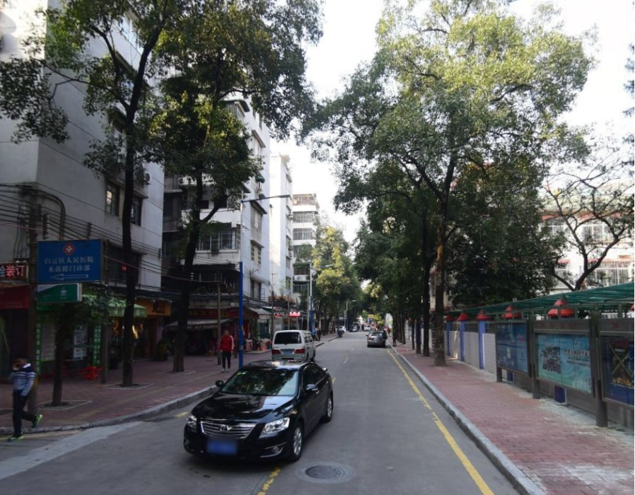 水蔭直街 水蔭直街