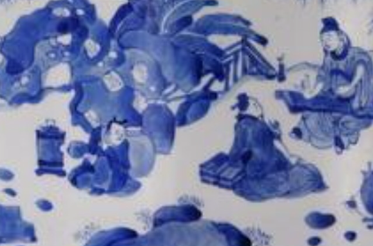 竹林七賢圖(陶瓷器裝飾的典型紋樣)