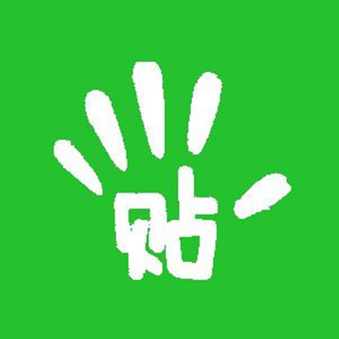 忙延吧 忙延吧