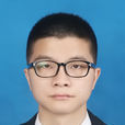 王果(西南大學學生) 王果(西南大學學生)