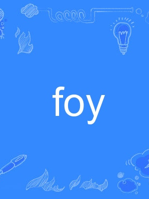 foy foy