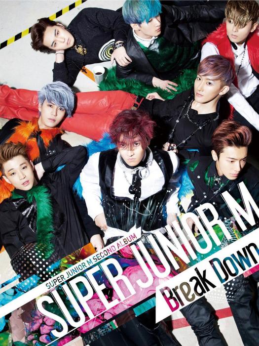 Break Down(2013年Super Junior M演唱的歌曲)