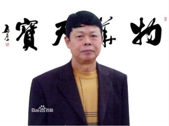 梁錦英 梁錦英